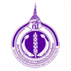 งานประชุมวิชาการโภชนาการสัญจร ครั้งที่ 5 : ภาคตะวันออกเฉียงเหนือ (จังหวัดอุบลราชธานี) “โภชนาการดี ชีวีมีสุข”